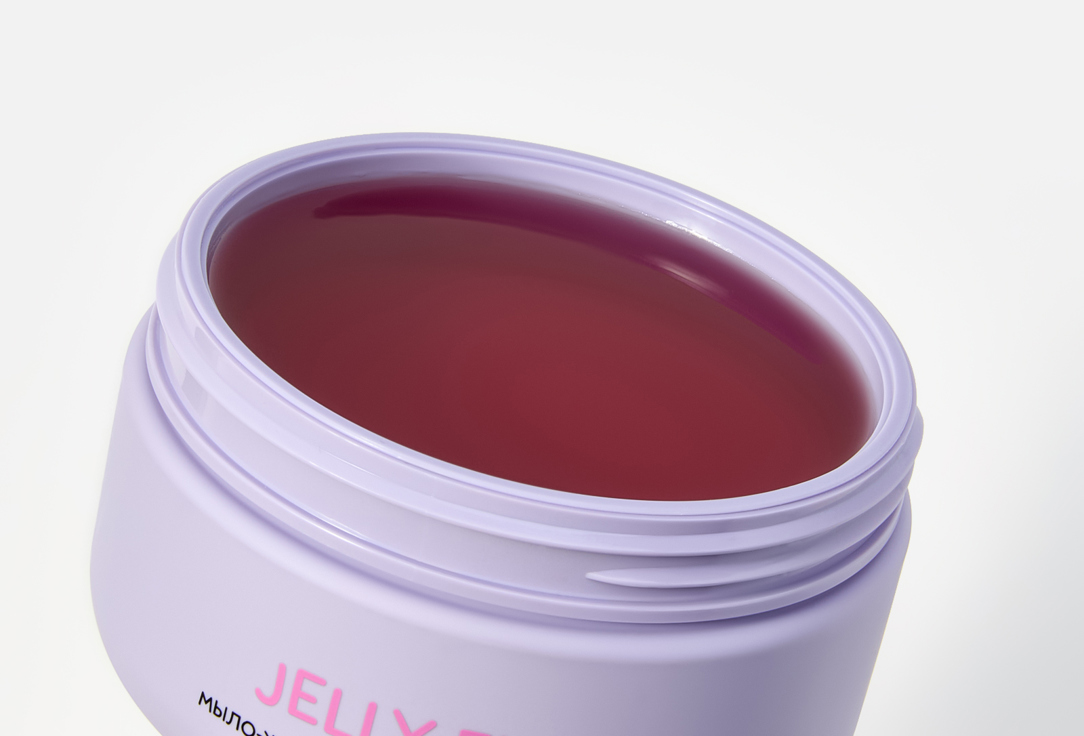 Nudibranches Scented Jelly Soap JELLY FISH! ice cream flavor jelly soap