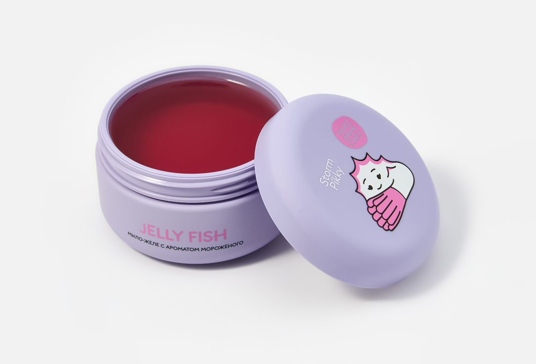 Nudibranches Scented Jelly Soap JELLY FISH! ice cream flavor jelly soap