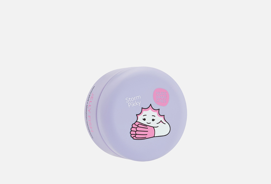 Nudibranches Scented Jelly Soap JELLY FISH! ice cream flavor jelly soap