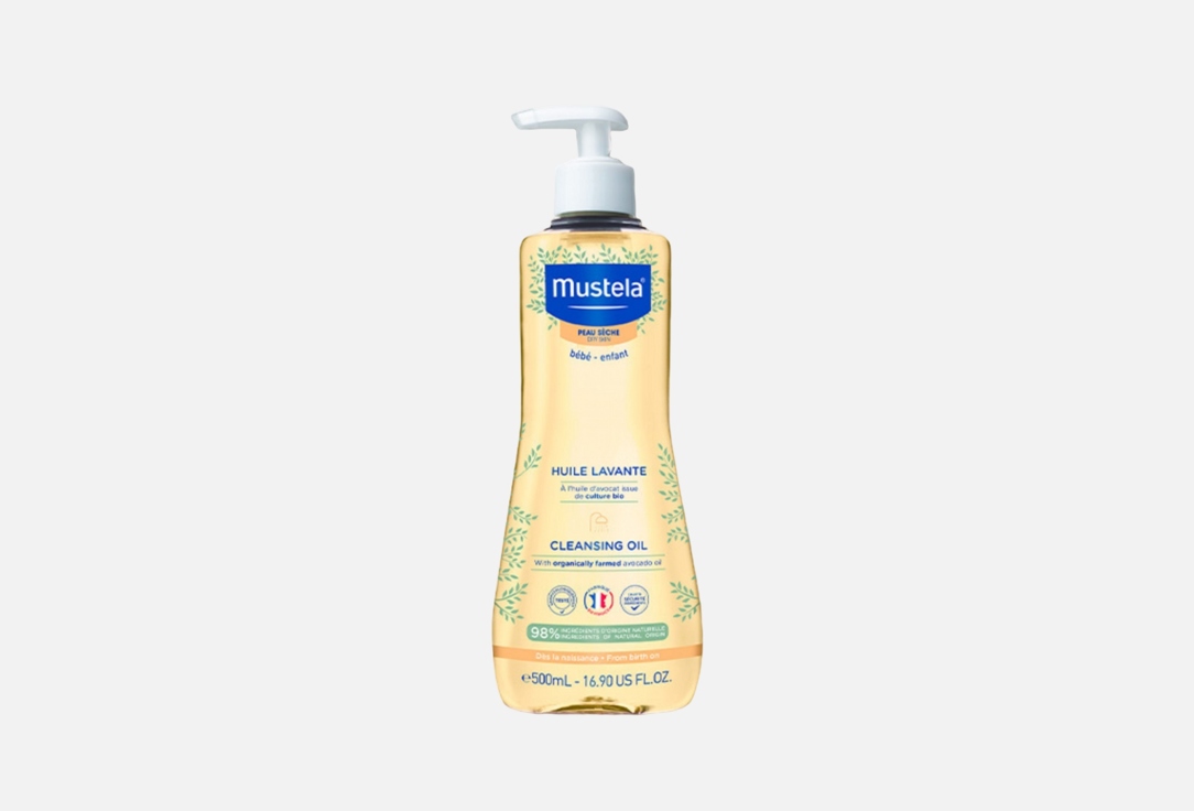 Mustela Oil for bathing Cleansing