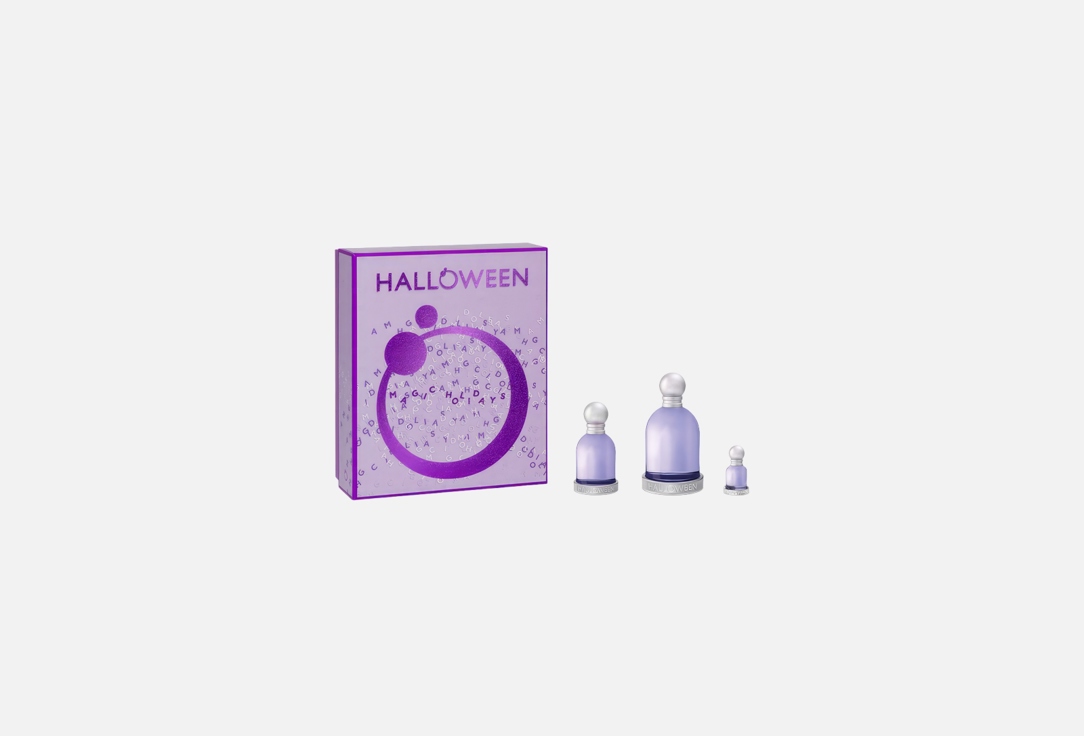 Halloween Eau de toilette set HALLOWEEN XMAS