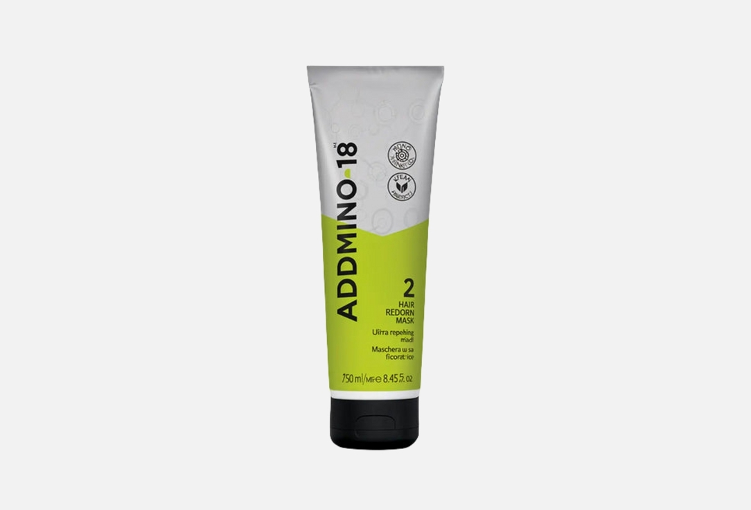 ADDMINO-18 Restorative Hair Mask Hair Reborn