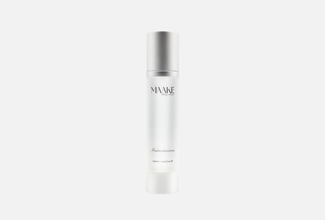 MAAKE Face Lifting Spray Instantaneous