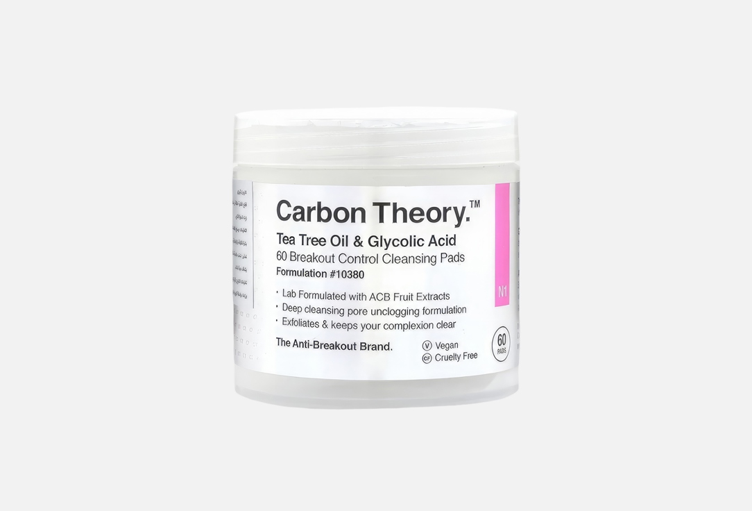 CARBON THEORY Exfoliaring & Brightening Face Pads Tea Tree Oil & Glycolic Acid