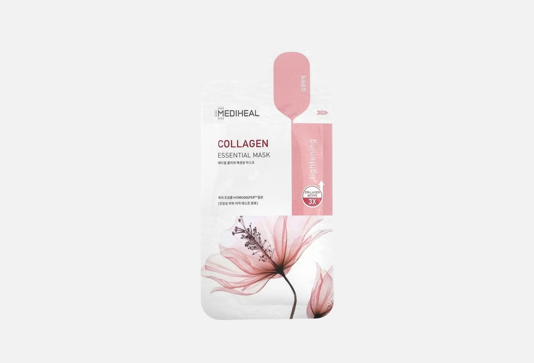 MEDIHEAL Essential Sheet Mask Collagen