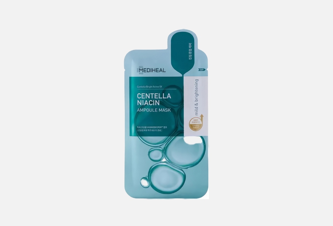 MEDIHEAL Ampoule Mask Centella Niacin