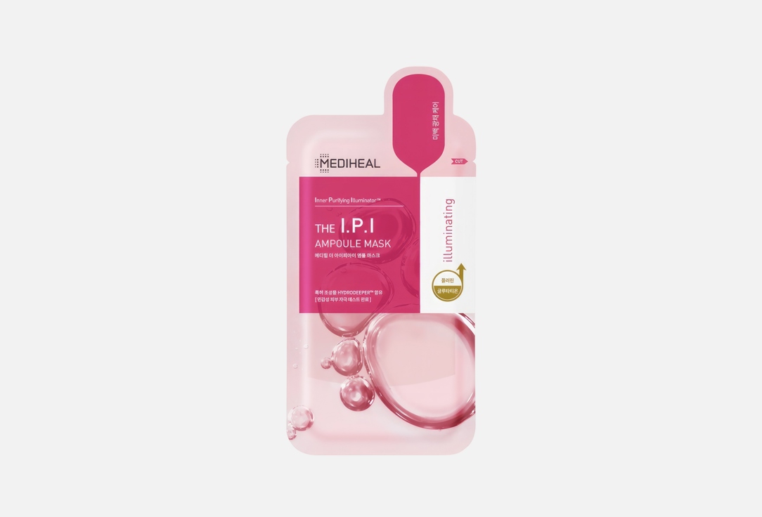 MEDIHEAL Brightener Ampoule Mask The I.P.I Brightening