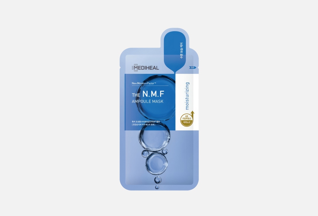 MEDIHEAL Moisturizing  Ampoule Mask The N.M.F