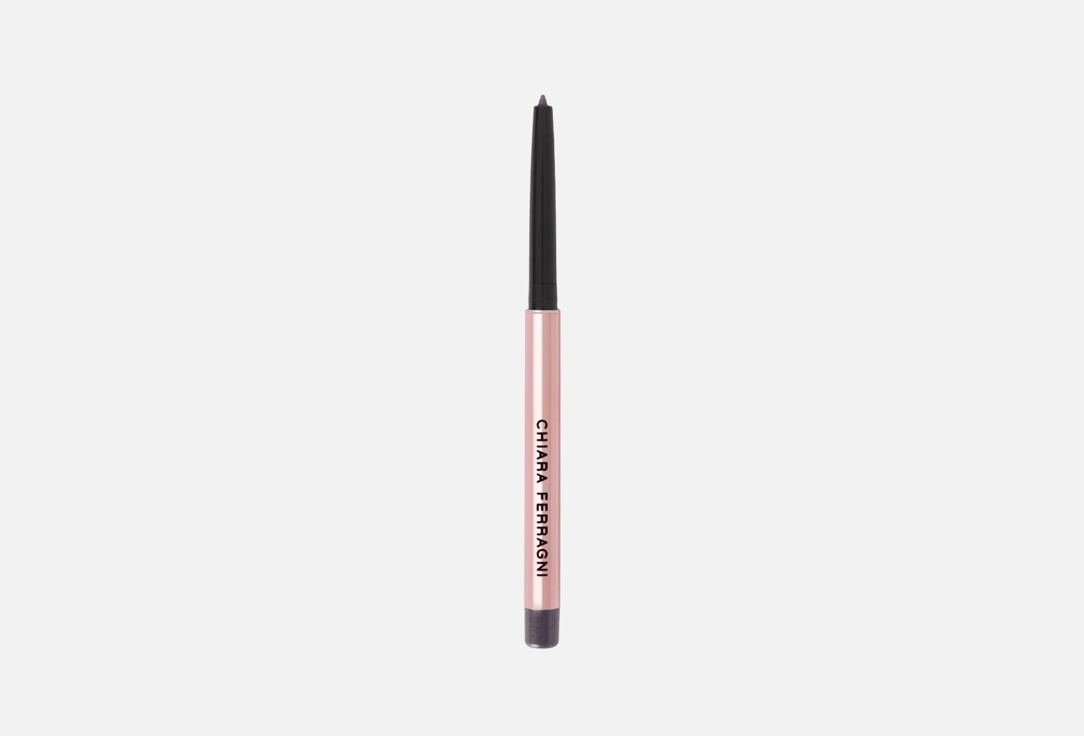 CHIARA FERRAGNI EYE PENCIL TALKING EYES