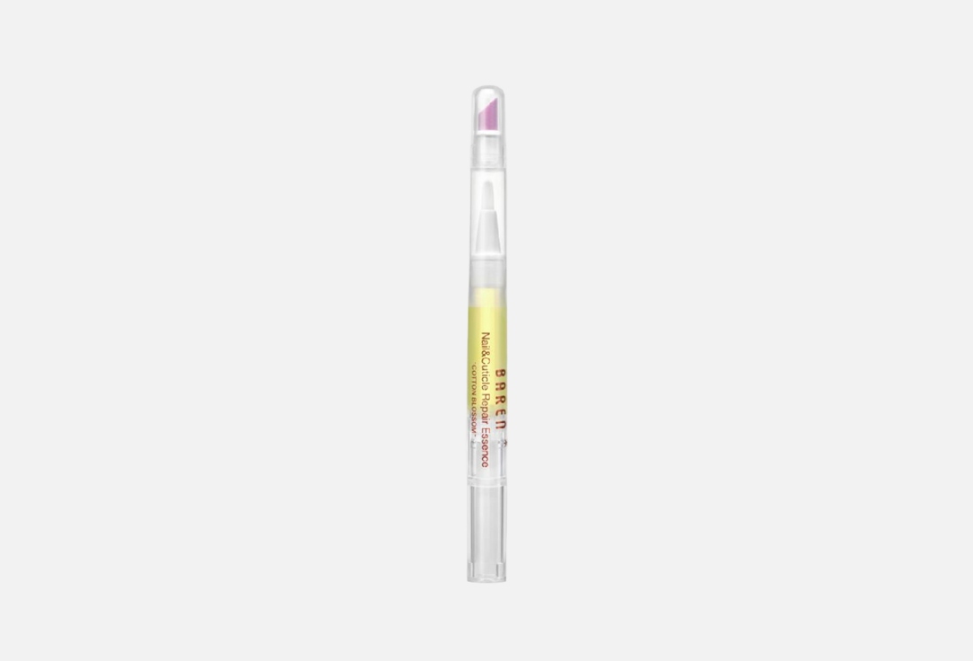 Dual Effect Nail & Cuticle Oil Pen  2 