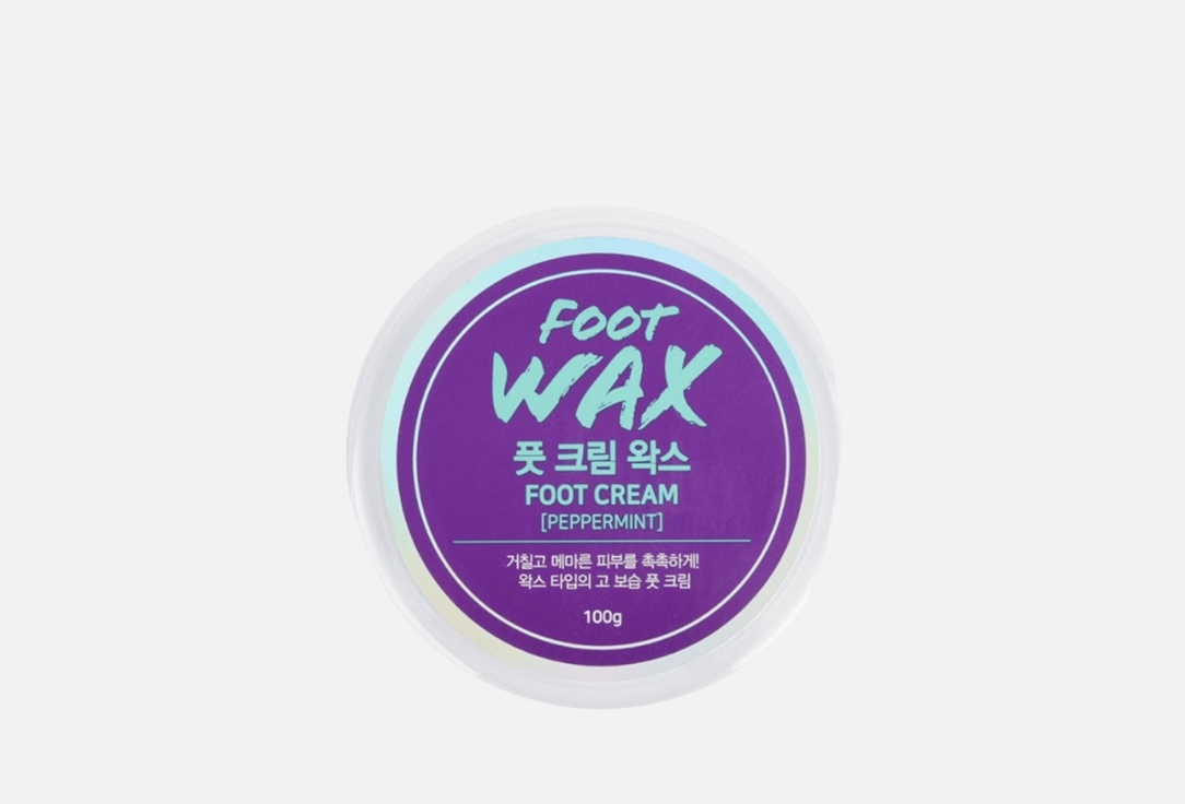 Baren Cooling & Moisturizing Foot Cream Foot Wax