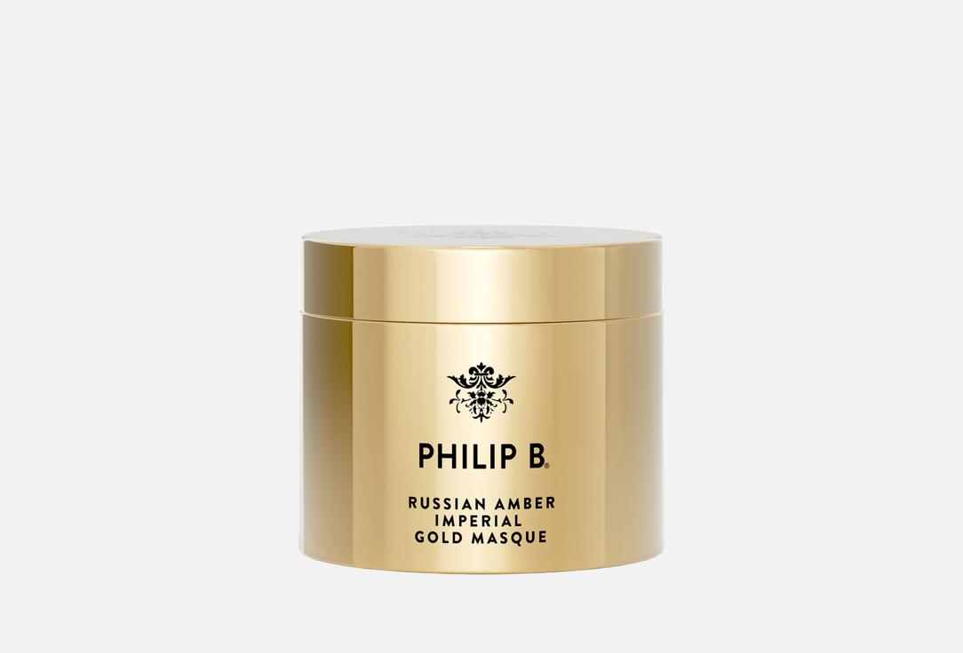 PHILIP B Rejuvenating and moisturizing hair mask Russian Amber Imperial Gold