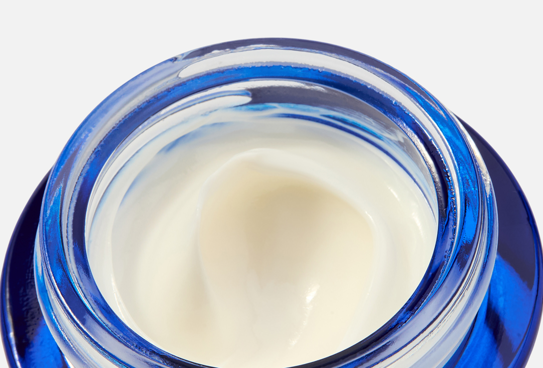 Augustinus Bader Brightening Eye Cream THE RICH EYE CREAM