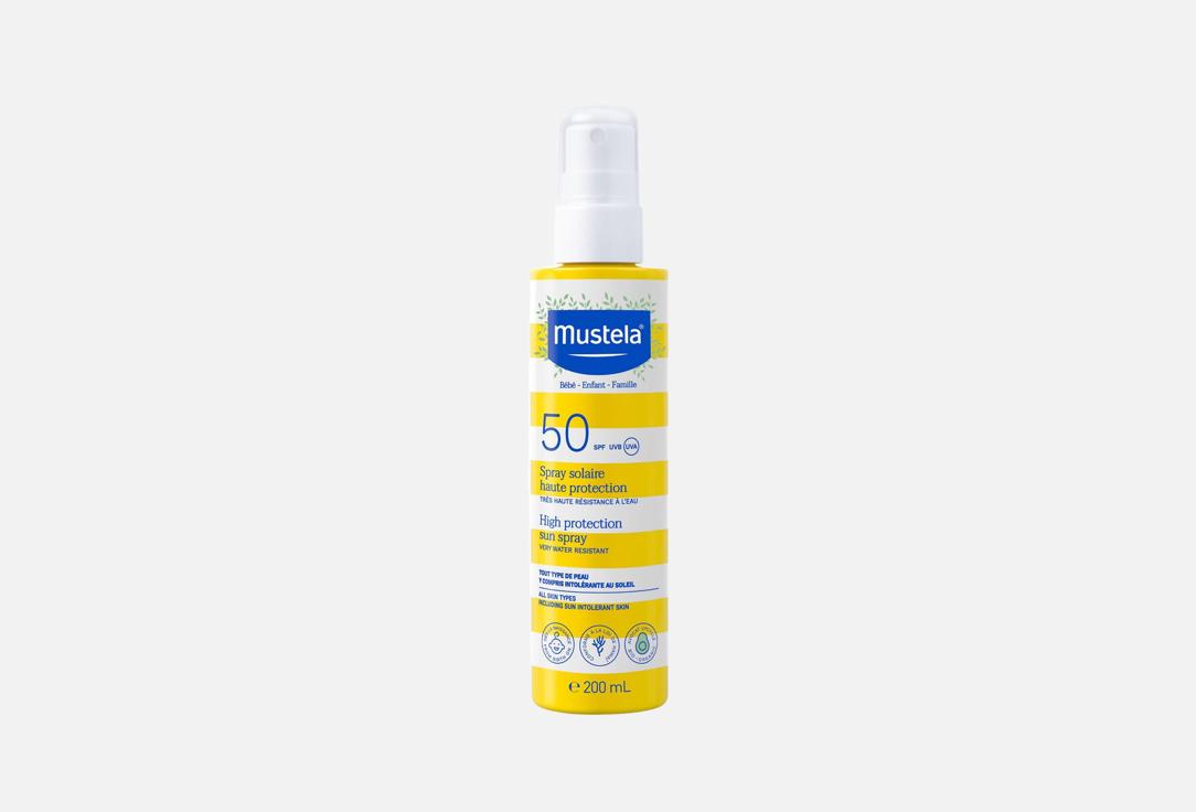 Mustela Water resistance Sunscreen Spray SPF50 High Protection Sun Spray