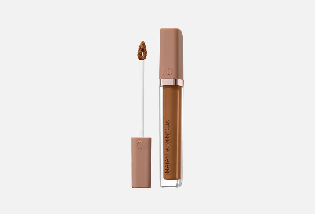 NATASHA DENONA Hydrating face concealer HY-GLAM NR13, Dark neutral rosy 7 ml NATASHA DENONA Hydrating face concealer HY-GLAM