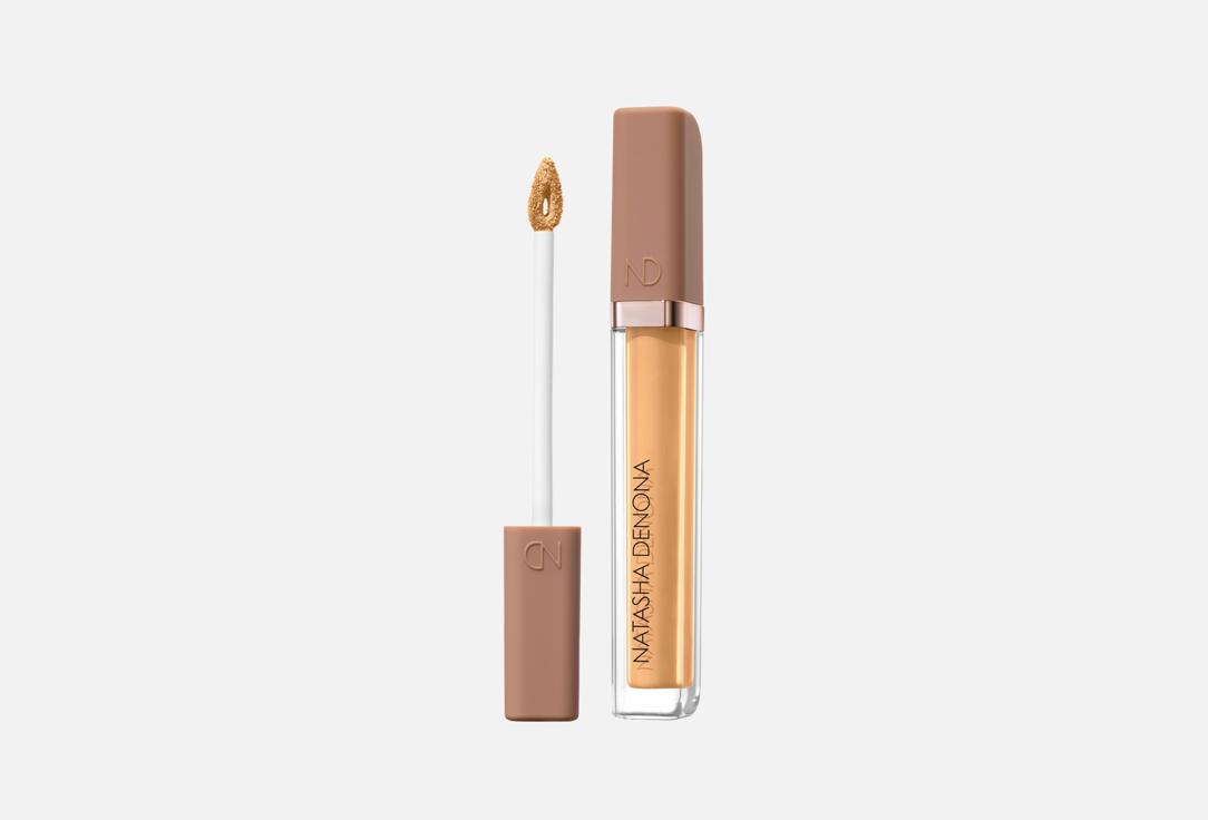NATASHA DENONA Hydrating face concealer HY-GLAM