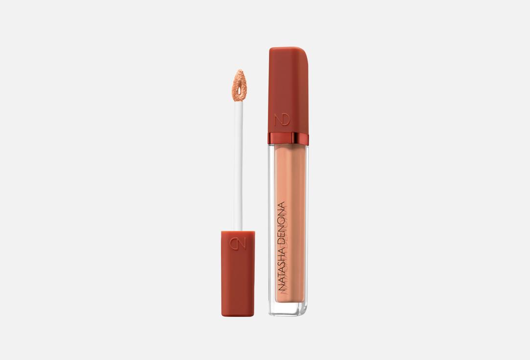 NATASHA DENONA Hydrating face concealer HY-GLAM