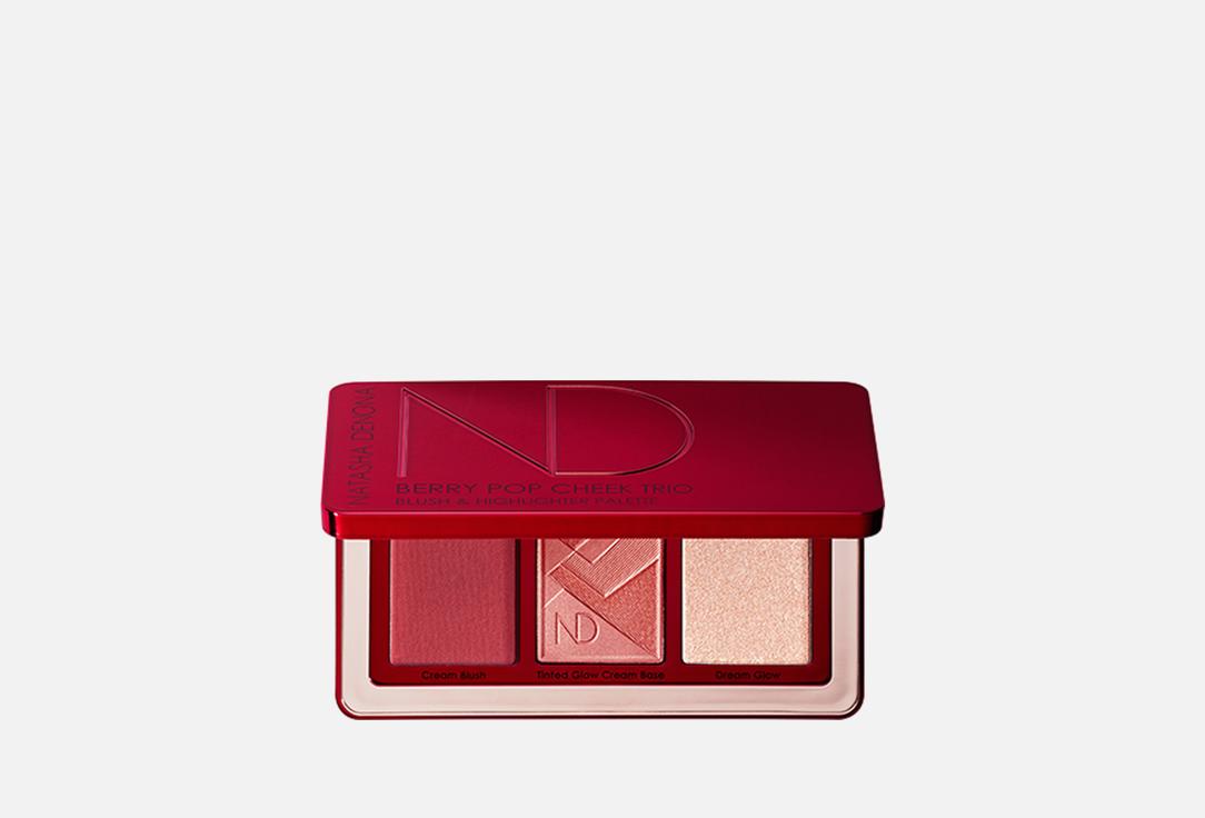 NATASHA DENONA FACE PALETTE BERRY POP CHEEK TRIO 8.8 g NATASHA DENONA FACE PALETTE BERRY POP CHEEK TRIO