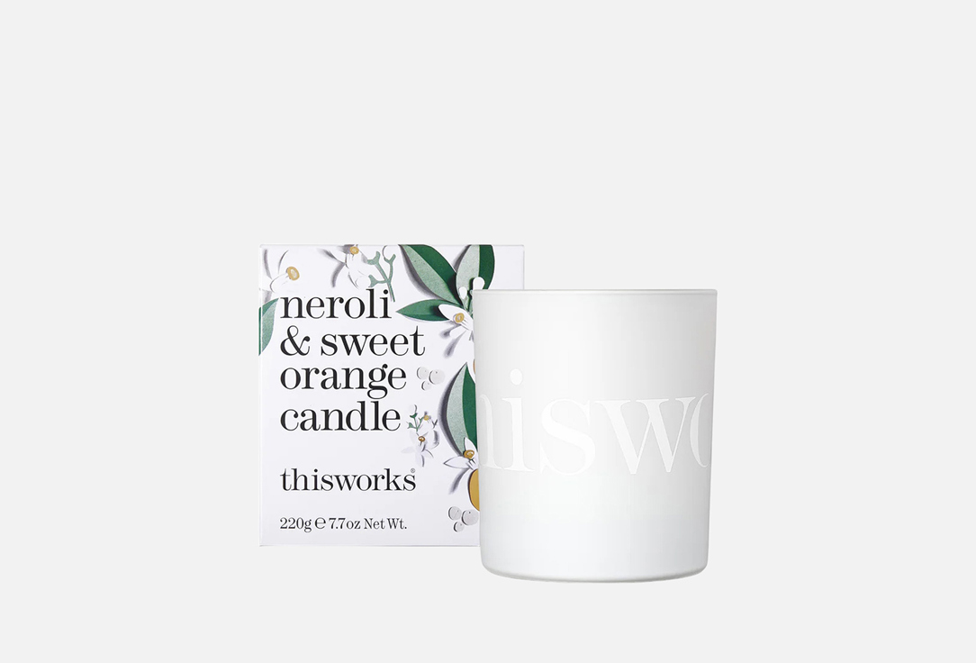 Neroli & sweet orange Candle  220 