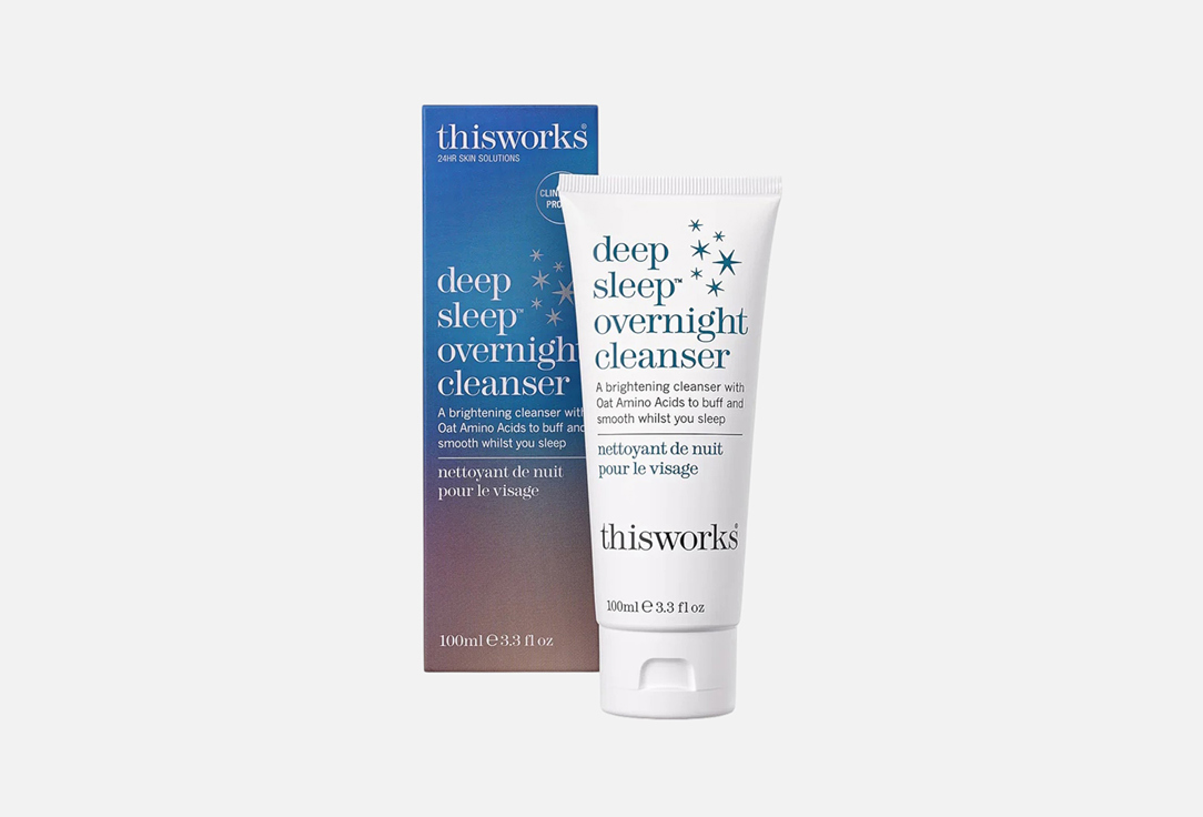 This Works Moisturizing Cleansing Face Gel Deep sleep overnight cleanser