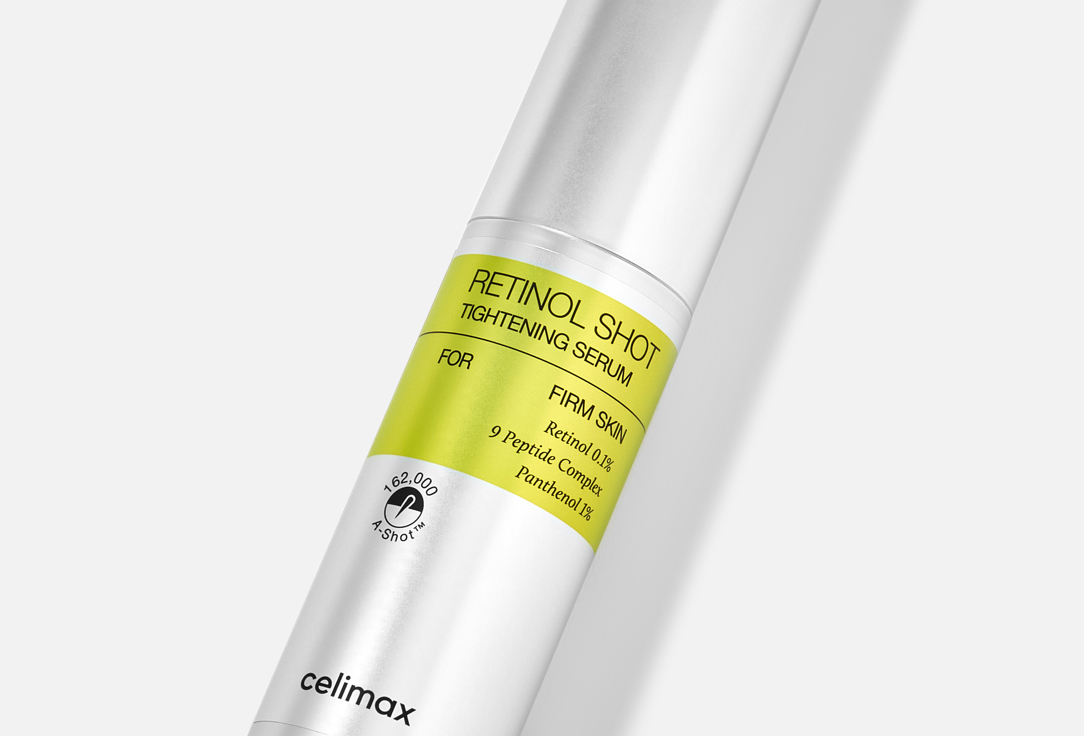 Celimax Skin TIGHTENING SERUM THE VITA-A RETINOL SHOT