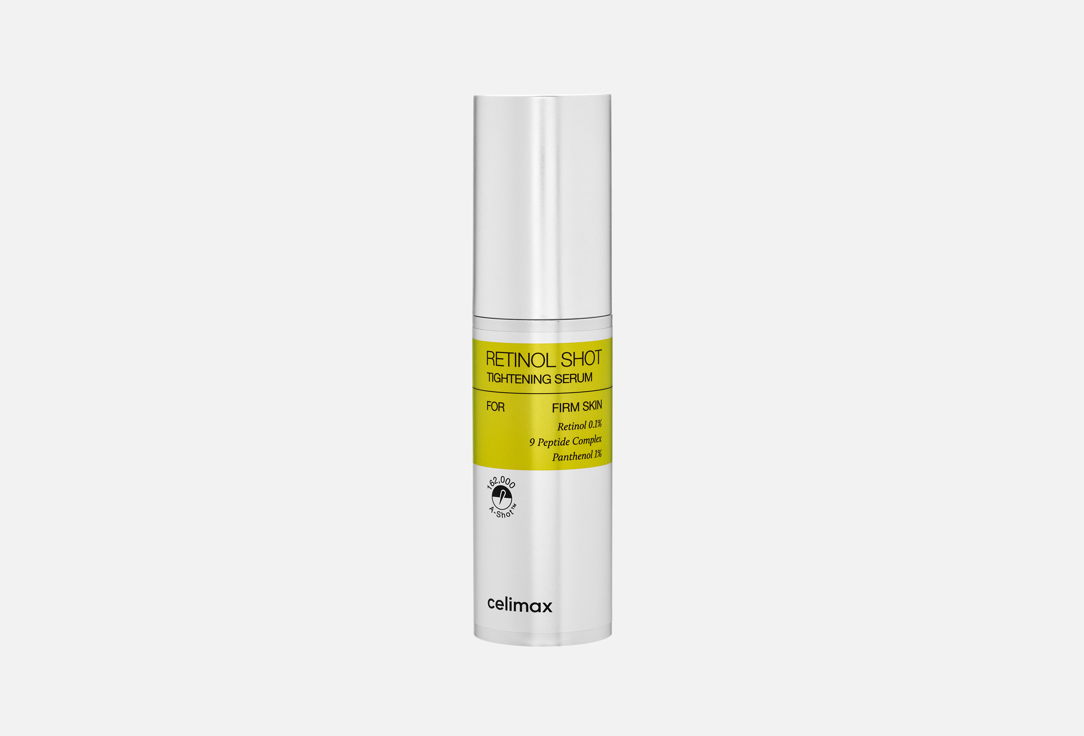 Celimax Skin TIGHTENING SERUM THE VITA-A RETINOL SHOT