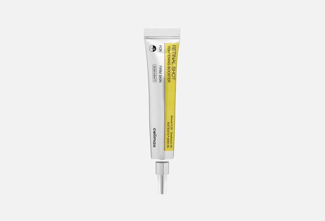 Celimax Skin TIGHTENING Booster Cream THE VITA-A RETINOL SHOT