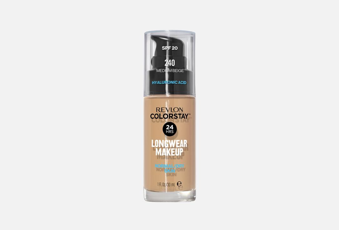 Revlon Longwear Liquid Foundation SPF20 Colorstay