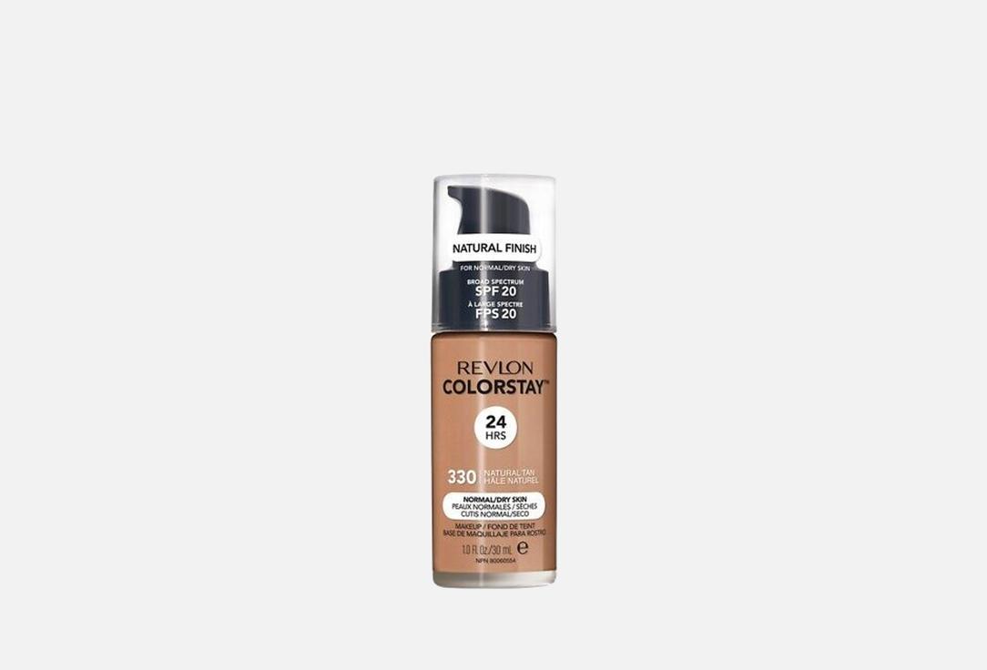 Revlon Longwear Liquid Foundation SPF20 Colorstay