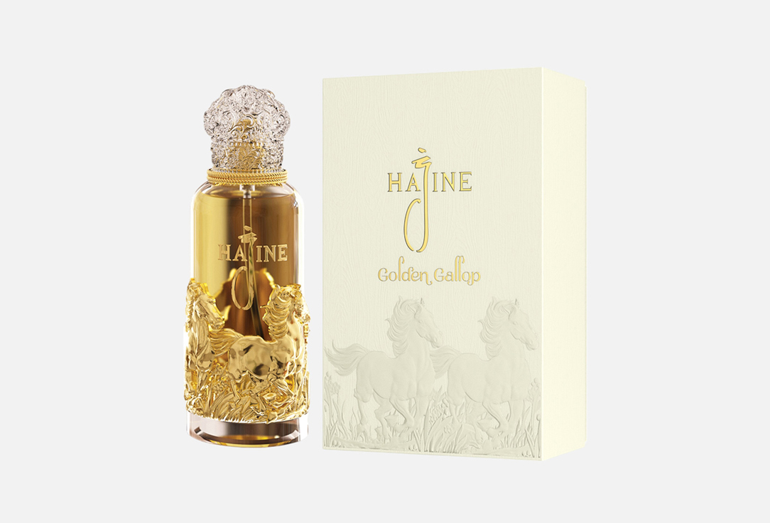 هاجين ماء عطر جولدن جالوپ