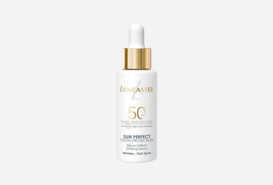 LANCASTER Serum spf 50 Sun Control Perfect 