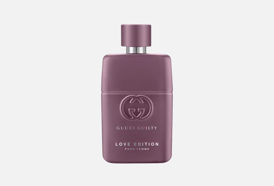 Guilty Love Edition Premium  50 