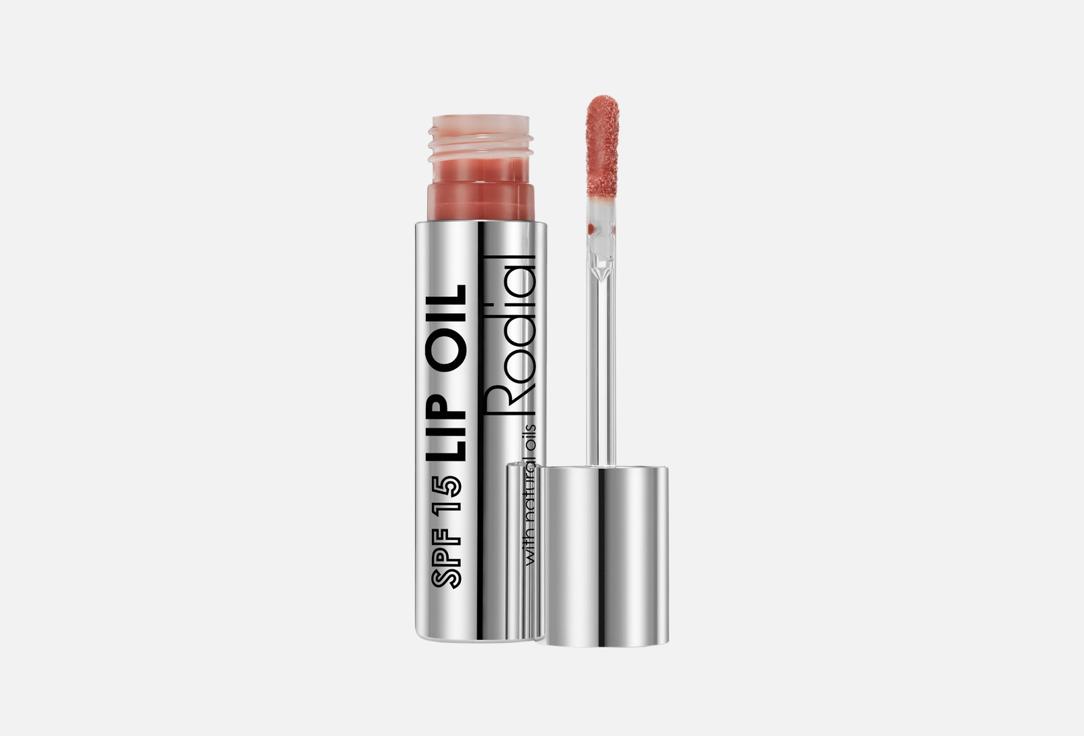 RODIAL Moisturizing Lip Oil SPF15 Lip Oil