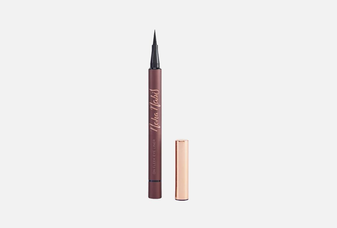Noha Nabil Beauty Liquid eyeliner pen On Fleek
