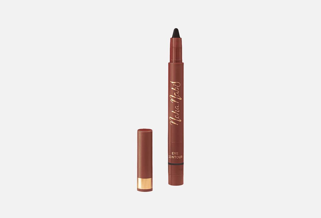 Noha Nabil Beauty Creamy eye pencil Eye Contour