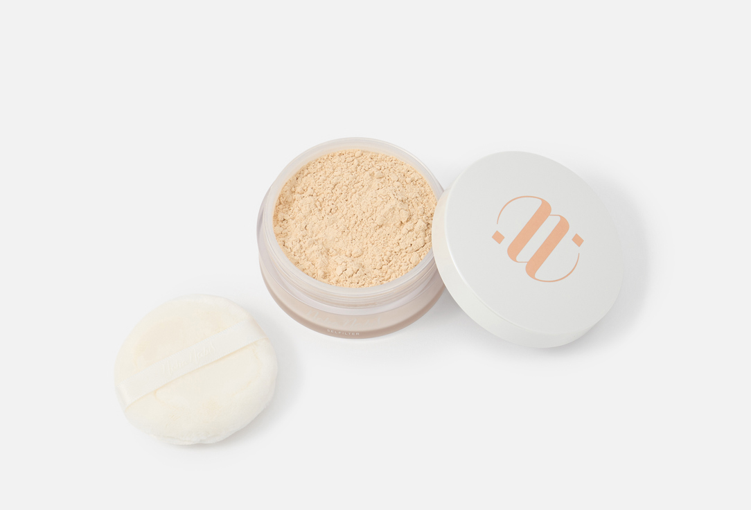 Noha Nabil Beauty Mattifying loose setting powder Selfilter