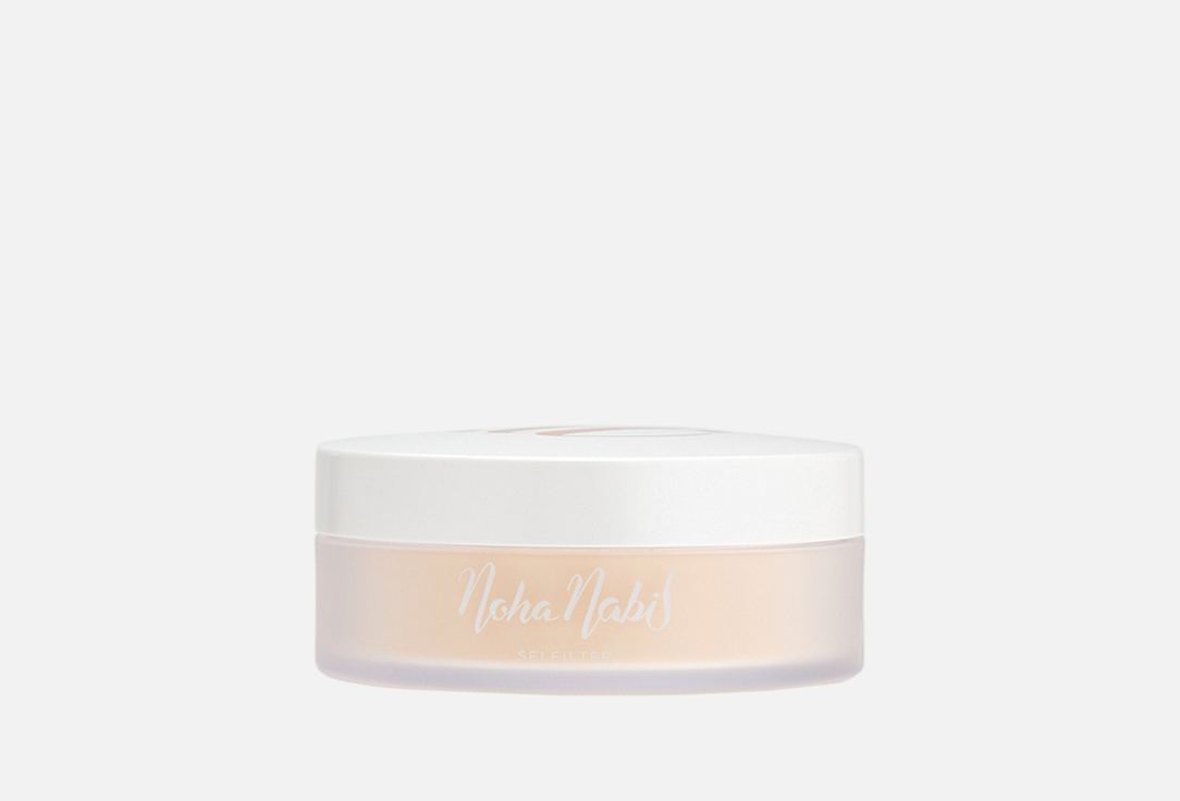 Noha Nabil Beauty Mattifying loose setting powder Selfilter