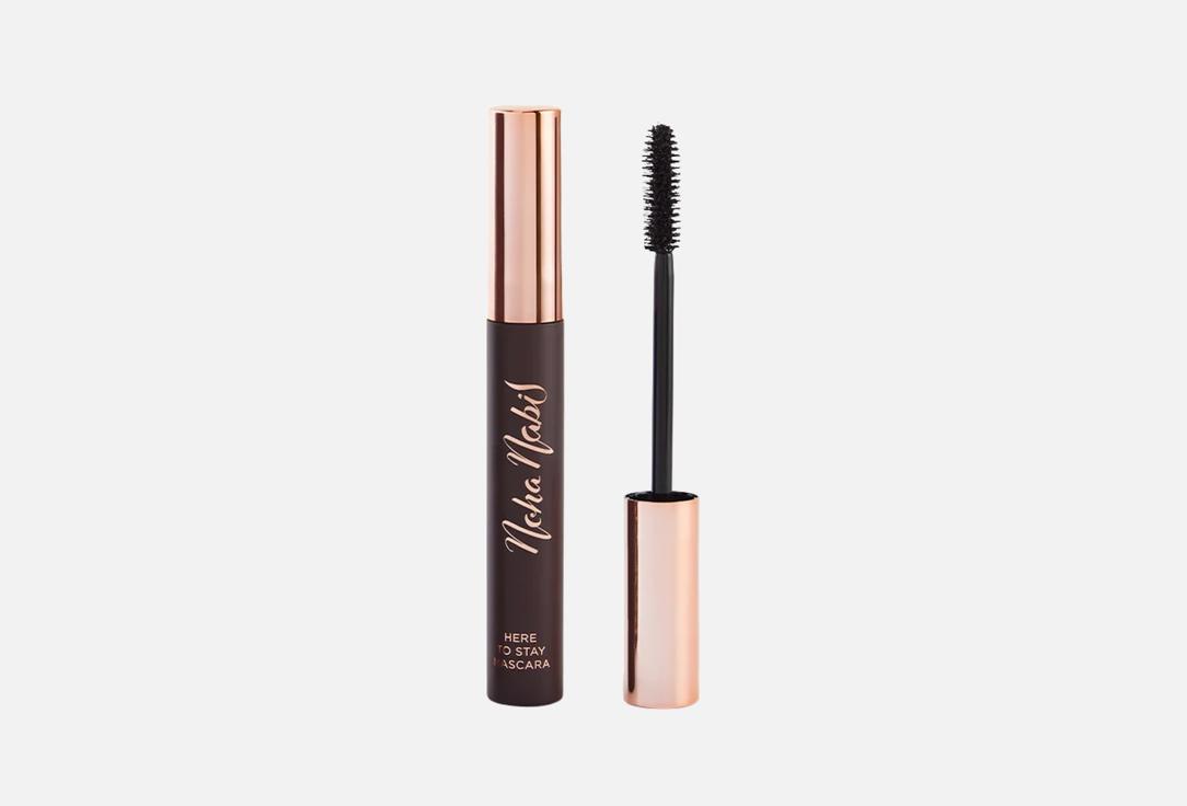 Noha Nabil Beauty Mascara Here to Stay