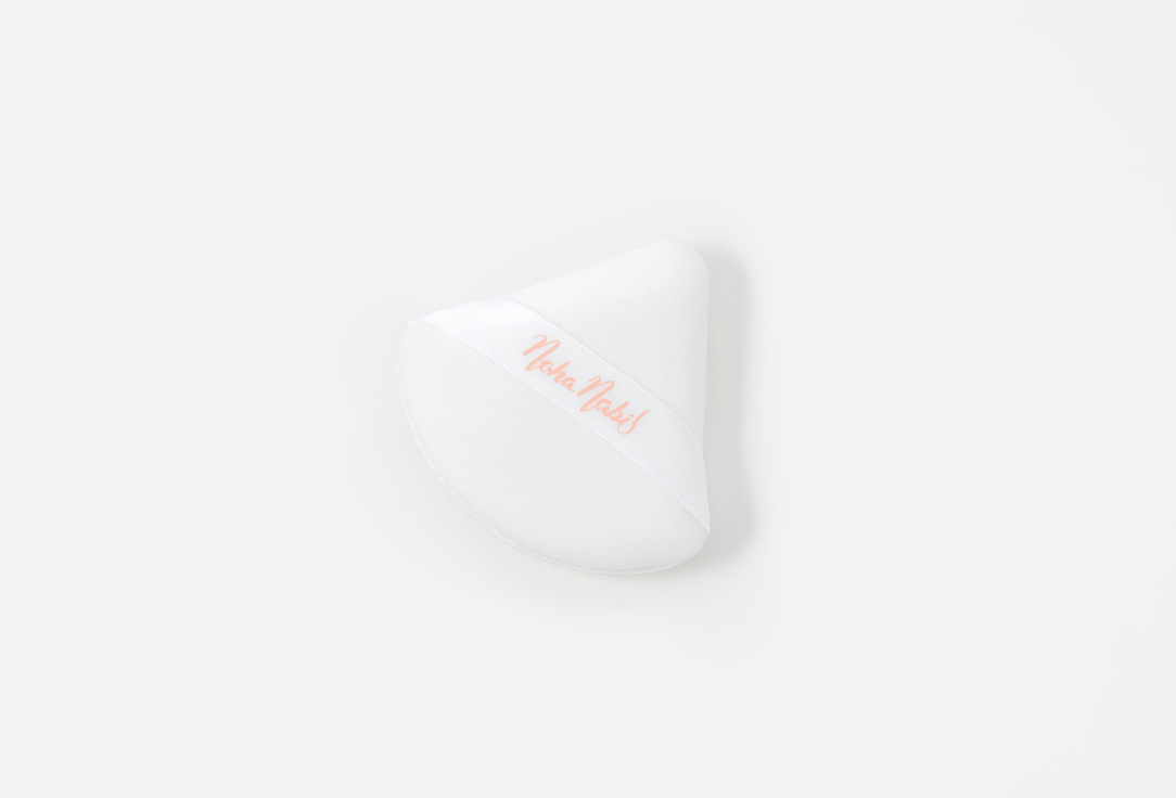 Noha Nabil Beauty Loose powder application puff Selfilter