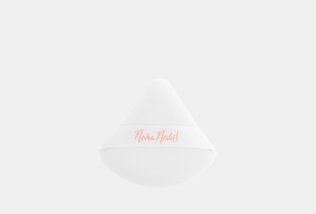 Noha Nabil Beauty Loose powder application puff Selfilter