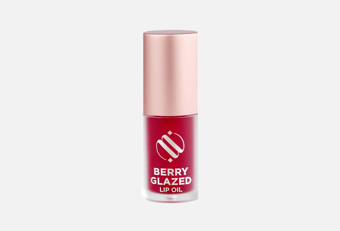 Noha Nabil Beauty Hydrating Lip Oil Berry Glazed