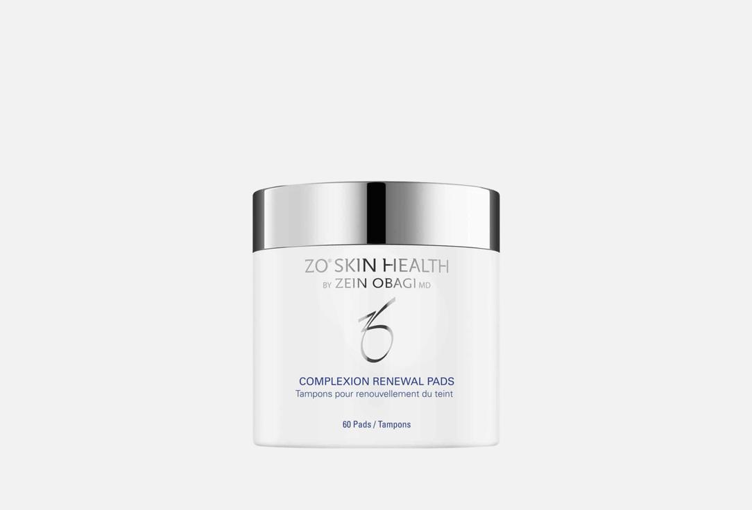 Zoskin Exfoliating Face pads Complexion Renewal Pads