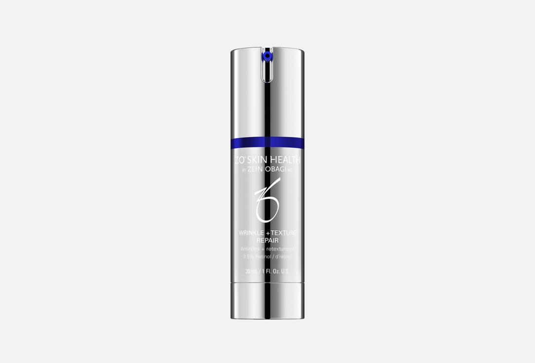 Zoskin Anti-Aging Face Serum Wrinkle + Texture Repair