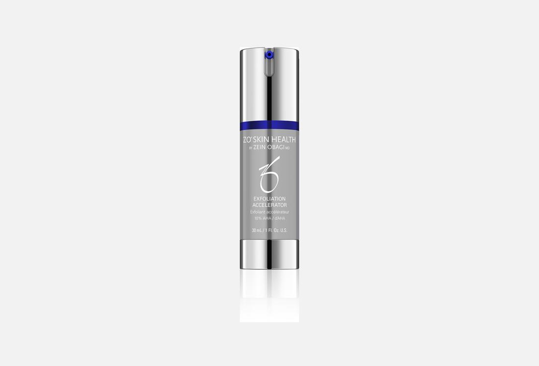 Zoskin Exfoliating Face Serum Exfoliation Accelerator