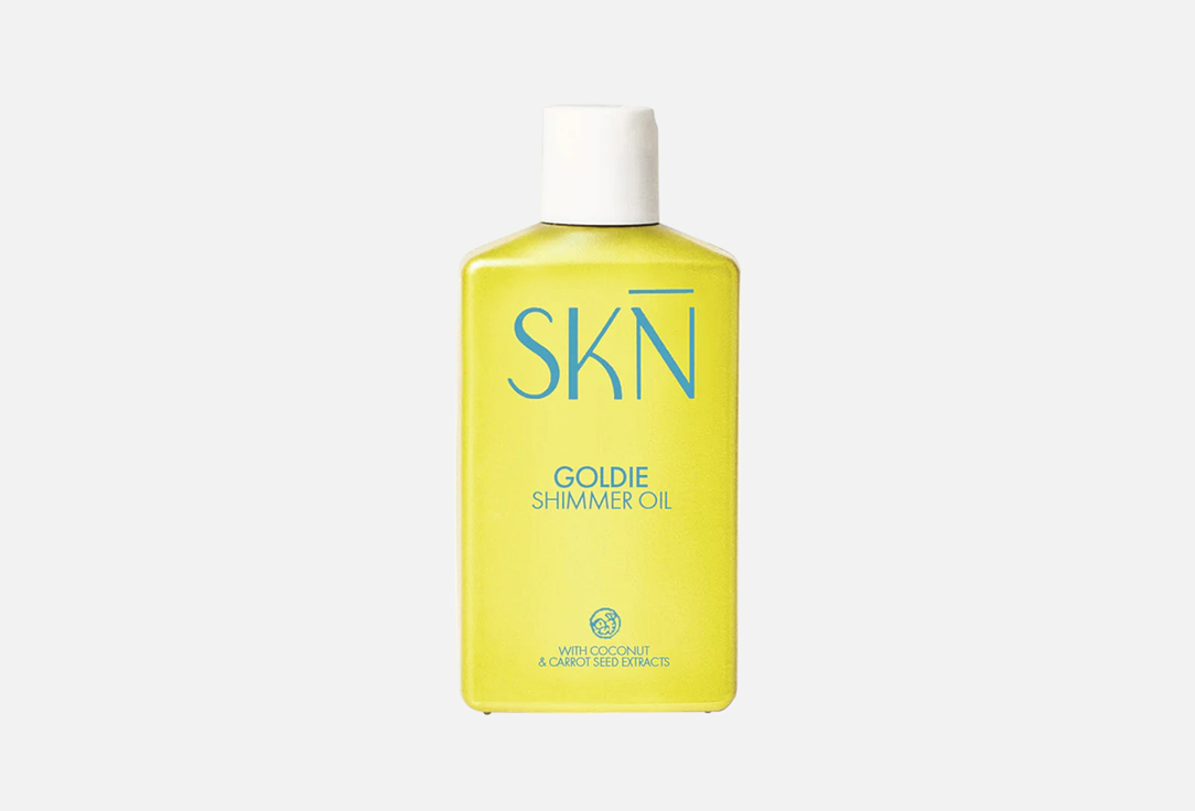 SKN nourishing & hydrating  Body tanning oil GOLDIE SHIMMER OIL