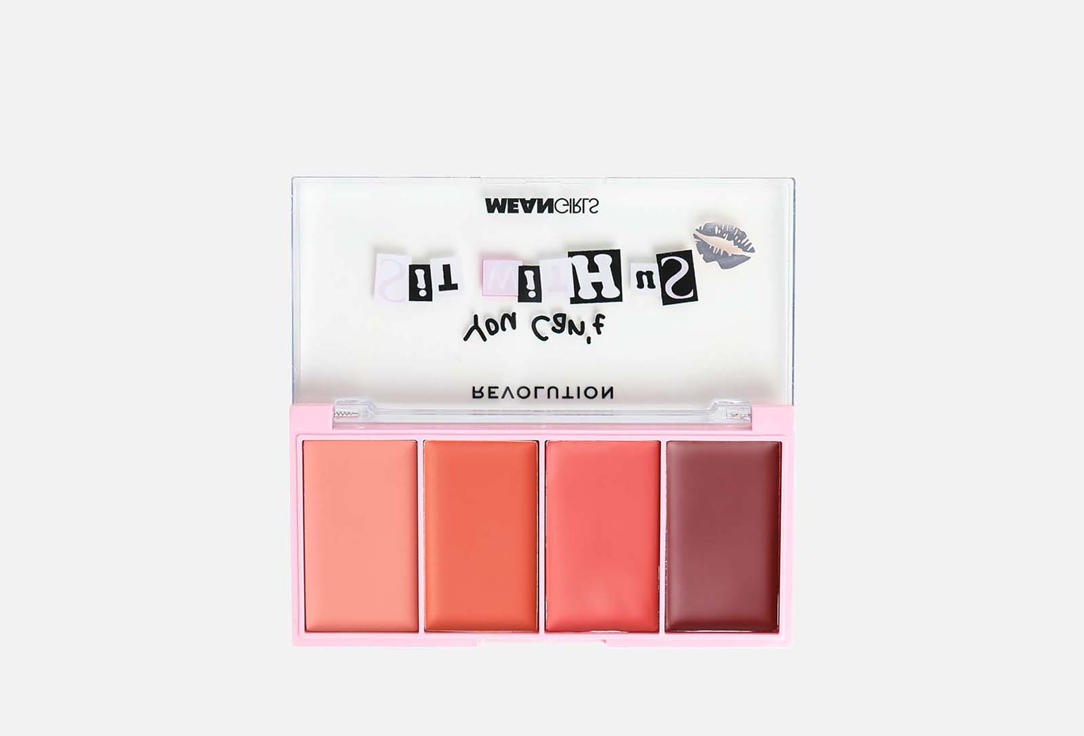 MakeUp Revolution Cream Blush Palette You Can't Sit With Us