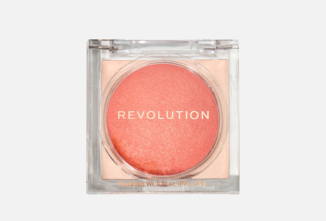 MakeUp Revolution Compact blush Beam Bright Blush