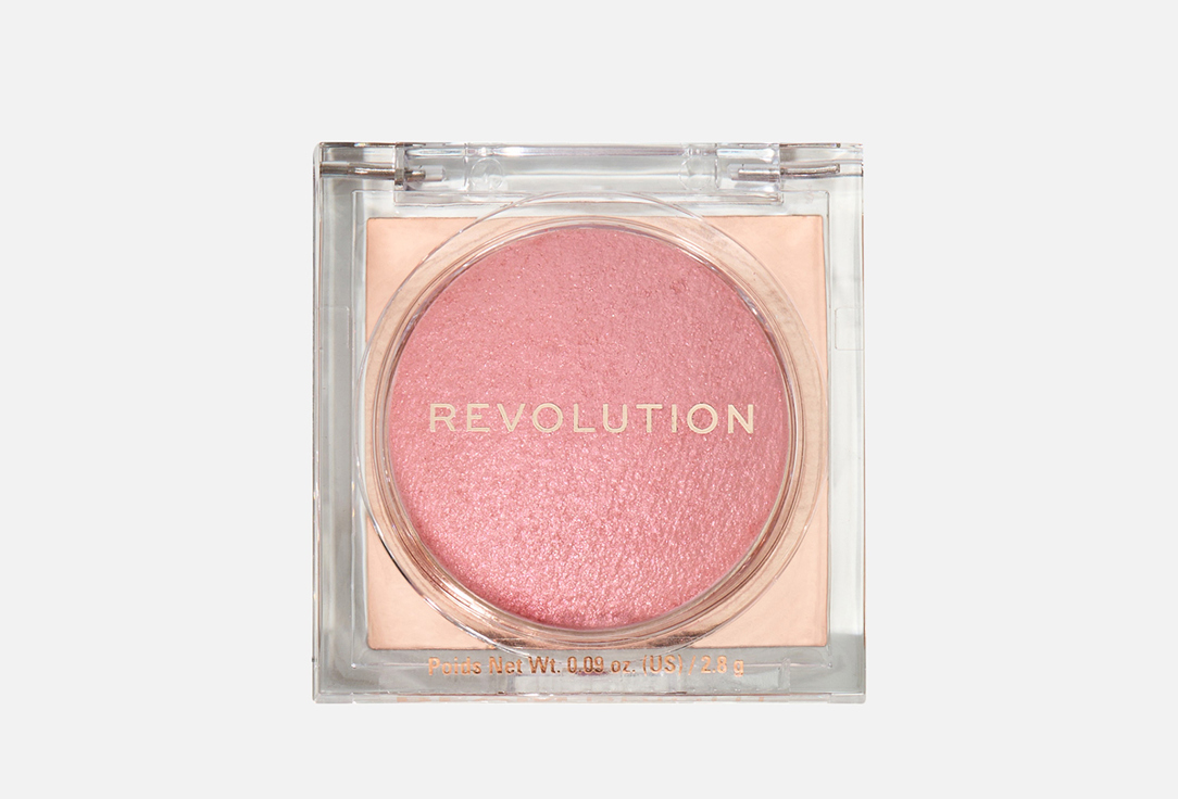 MakeUp Revolution Compact blush Beam Bright Blush