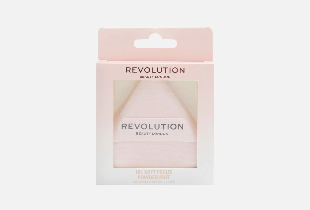 MakeUp Revolution Powder Puff IRL Soft Focus