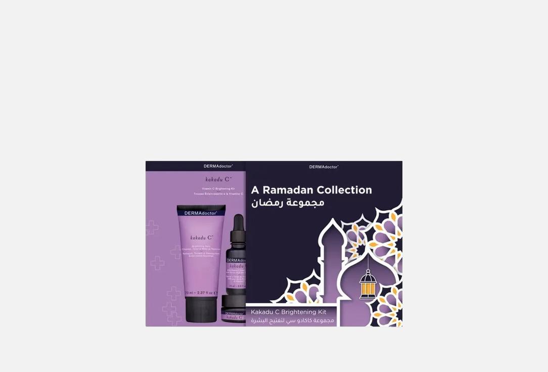 dermadoctor Face cleanser, Face cream & Face serum set Ramadan Edition Kakadu C Brightening